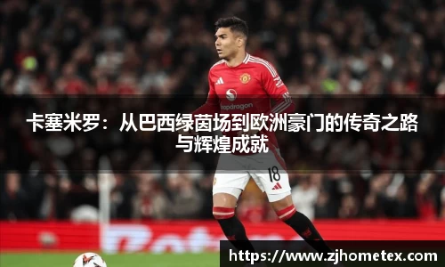 hxc恒信彩