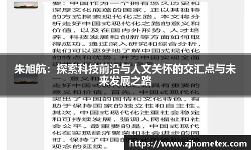 恒信彩