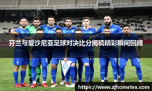恒信彩首页