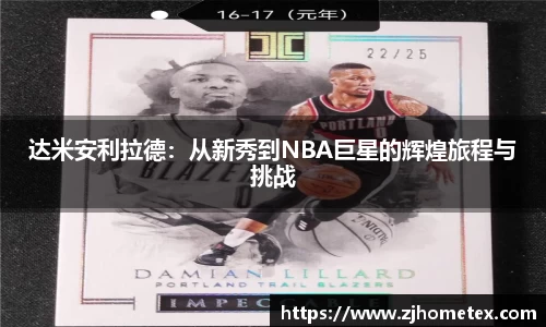 hxc恒信彩