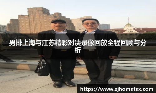 恒信彩首页