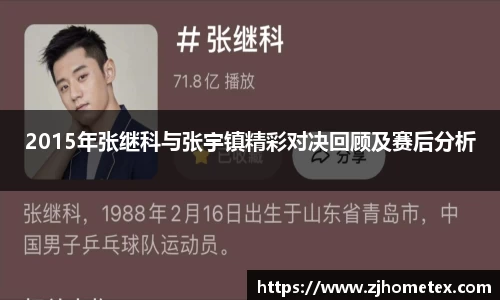 hxc恒信彩
