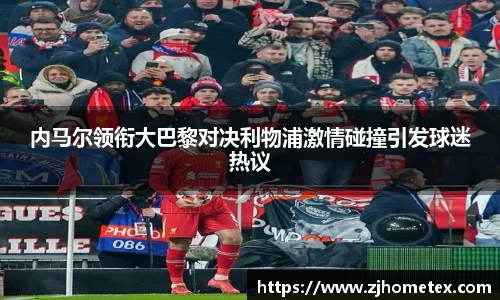 恒信彩-首页