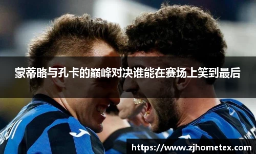恒信彩